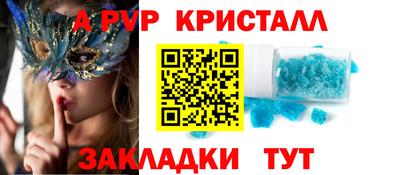 марихуана Вязьма