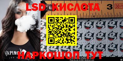 кокаин колумбия Вышний Волочёк