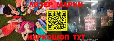 марихуана Вязьма