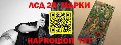 марихуана Вязьма