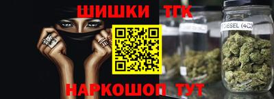 кокаин колумбия Вышний Волочёк
