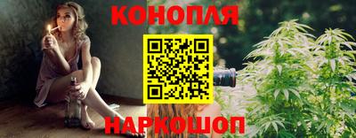 кокаин колумбия Вышний Волочёк