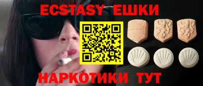 кокаин колумбия Вышний Волочёк
