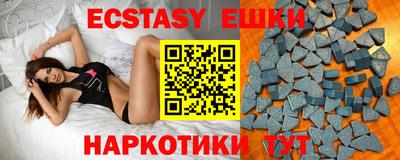 кокаин колумбия Вышний Волочёк