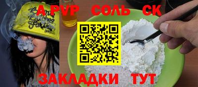 мяу мяу мука Вязники