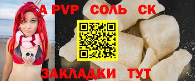 мяу мяу мука Вязники