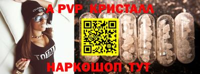 марихуана Вязьма