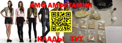 марихуана Вязьма