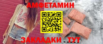 марихуана Вязьма