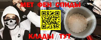 марихуана Вязьма