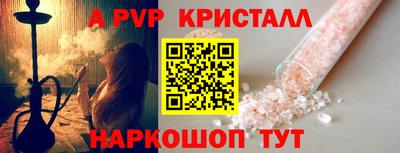 кокаин колумбия Вышний Волочёк