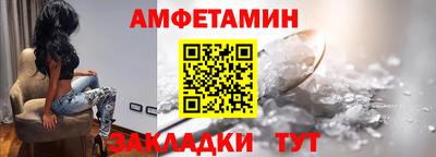 марихуана Вязьма