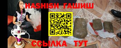 кокаин колумбия Вышний Волочёк