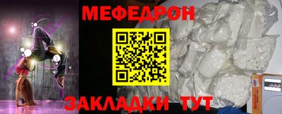 кокаин колумбия Вышний Волочёк