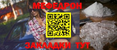 кокаин колумбия Вышний Волочёк