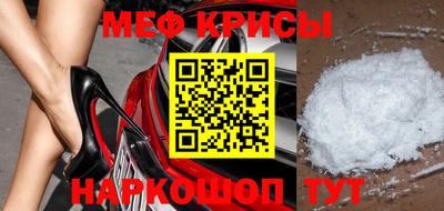 кокаин колумбия Вышний Волочёк